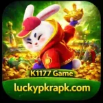 K1177 Game